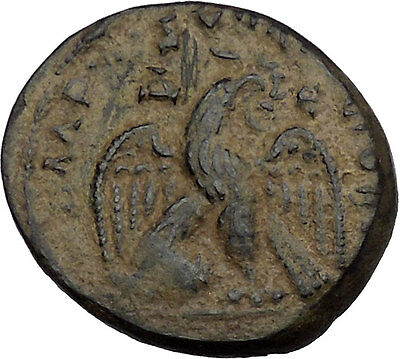Unidentified-Roman-Coin